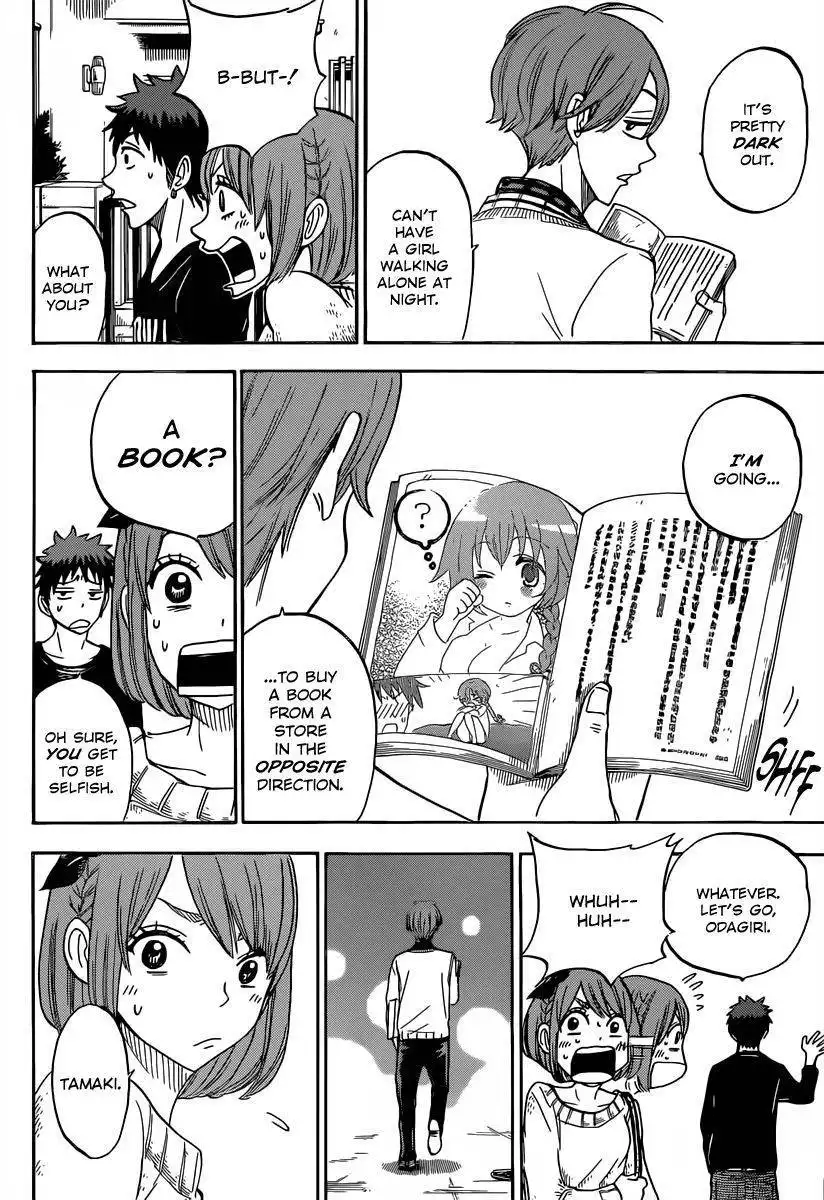 Yamada-kun to 7-nin no Majo Chapter 79 11